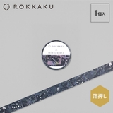 ROKKAKU x misuzu | cinemacollection | 詳細画像2