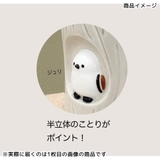 ニホンノコトリ Japanese little | cinemacollection | 詳細画像3