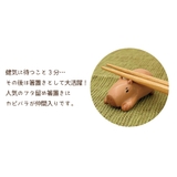 カピバラ大集合! はし置き カップ麺のフタ留め箸置き | cinemacollection | 詳細画像3