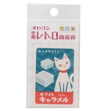 オビワン 空想レトロ商店街 ダイカットシール | cinemacollection | 詳細画像1