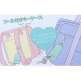 ちいかわ キーカバー リール付きキーケース | cinemacollection | 詳細画像4
