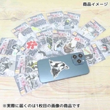 バンクシー BRANDALISED ダイカットシール | cinemacollection | 詳細画像2 