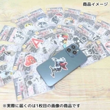 バンクシー BRANDALISED ダイカットシール | cinemacollection | 詳細画像2 