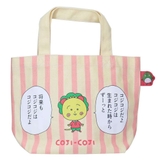 コジコジ ランチバッグ カラーマチ付バッグ | cinemacollection | 詳細画像1 