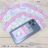 ポムポムプリン ビニールシール ハングルミニステッカー | cinemacollection | 詳細画像2 