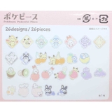 ポケットモンスター フレークシール ダイカットミニシール | cinemacollection | 詳細画像2