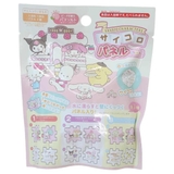 サンリオキャラクターズ バスソルト サイコロパネル入浴料 | cinemacollection【KIDS】 | 詳細画像1 