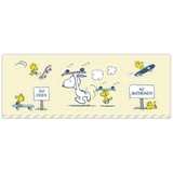 スヌーピー 手紙セット レターセット | cinemacollection | 詳細画像4 