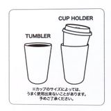 スヌーピー 保温保冷コップ ステンレスタンブラー | cinemacollection | 詳細画像5