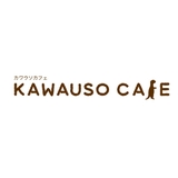 カワウソカフェ マグカップ カワウソマグ | cinemacollection | 詳細画像5