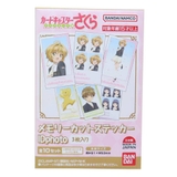 カードキャプターさくら ダイカットシール メモリーカットステッカーIDphoto | cinemacollection | 詳細画像2