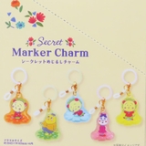 コジコジ キーリング シークレットめじるしチャーム | cinemacollection | 詳細画像2 