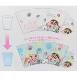 クレヨンしんちゃん プラカップ チェンジングタンブラー | cinemacollection | 詳細画像4