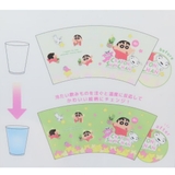 クレヨンしんちゃん プラカップ チェンジングタンブラー | cinemacollection | 詳細画像4 