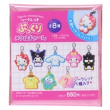 サンリオキャラクターズ ファスナーマスコット シークレットぷっくりメタルチャーム | cinemacollection | 詳細画像1