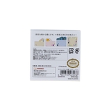 ピクミン 付せん ダイカットブロック付箋 | cinemacollection | 詳細画像7 