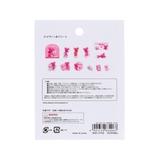 PostPet フレークシール ピースシール | cinemacollection | 詳細画像3 