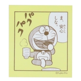 ドラえもん ダイカットシール ステッカー | cinemacollection | 詳細画像1 