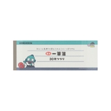 ハンギョドン 一筆箋 ミニ一筆箋 | cinemacollection | 詳細画像1