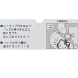 ハローキティ キーリング スマートキーチャーム | cinemacollection | 詳細画像3 