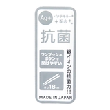 ポケットモンスター おはしセット はし | cinemacollection | 詳細画像3