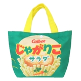 じゃがりこ ランチトート ランチバッグ | cinemacollection | 詳細画像1 