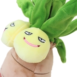 ポケットモンスター ぬいぐるみ プラッシュドールS | cinemacollection | 詳細画像3