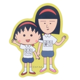 ちびまる子ちゃん ダイカットシール キャラクターステッカー | cinemacollection | 詳細画像1 