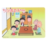 ちびまる子ちゃん ダイカットシール キャラクターステッカー | cinemacollection | 詳細画像1