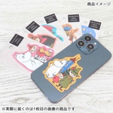 ムーミン ダイカットシール キャラクターステッカー | cinemacollection | 詳細画像2 