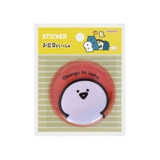 お文具といっしょ ステッカー キャラクター | cinemacollection | 詳細画像1
