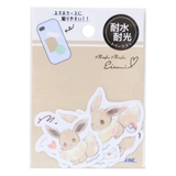 ポケットモンスター フレークシール ミニデココラージュシール | cinemacollection | 詳細画像1