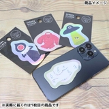 ミカクニン ダイカットシール オーロラステッカー | cinemacollection | 詳細画像2 