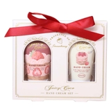 ジューシーココ ハンドケアギフトセット ハンドクリームセット | cinemacollection | 詳細画像1 