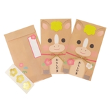 ポチ袋 ハンドメイド年賀ぽち袋 3枚入り | cinemacollection | 詳細画像1 
