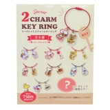 スヌーピー キーホルダー シークレット2チャームキーリング | cinemacollection | 詳細画像1 
