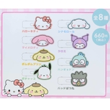 サンリオキャラクターズ ヘアアクセ シークレットヘアクリップ | cinemacollection | 詳細画像2 