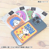 スヌーピー ダイカットシール キャラクターステッカー | cinemacollection | 詳細画像2 