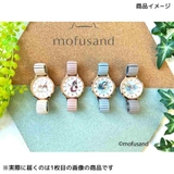 モフサンド 腕時計 ジャバラウォッチG | cinemacollection | 詳細画像4