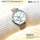 スヌーピー 腕時計 カジュアルレザーウォッチY | cinemacollection | 詳細画像2 