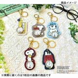 スヌーピー キーホルダー時計 ダイカットチャームウォッチM | cinemacollection | 詳細画像4 