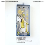 スヌーピー キーホルダー時計 ダイカットチャームウォッチM | cinemacollection | 詳細画像3 