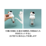 加湿器 潤いマスコット おしりすっぽり | cinemacollection | 詳細画像3