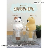 加湿器 潤いマスコット おしりすっぽり | cinemacollection | 詳細画像4