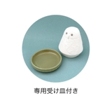 加湿器 潤いマスコット fikalycka | cinemacollection | 詳細画像3 