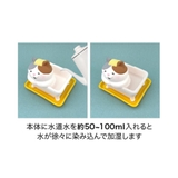 加湿器 潤いマスコット バスタイム | cinemacollection | 詳細画像2 