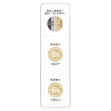 スヌーピー 保冷保温水筒 ステンレスボトル500ml | cinemacollection | 詳細画像6