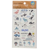 Shinzi Katoh シンジ | cinemacollection | 詳細画像1