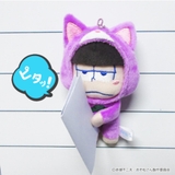 おそ松さん 磁石入り マスコット | cinemacollection | 詳細画像3 