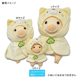 すみっコぐらし 推し活アイテム プラッシュコスチューマー | cinemacollection | 詳細画像6 